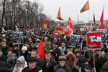 Масови протести в Русия срещу Владимир Путин