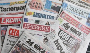 "Труд": Чуждите инвестиции се топят