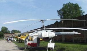 Хеликоптер КА 26