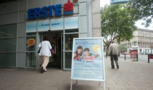 Офис на австрийската "Ерсте банк" в Будапеща
