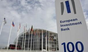 "Фич" планира да намали рейтинга на ЕИБ