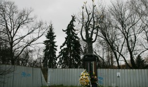 Десетилетие от трагедията пред "Индиго"