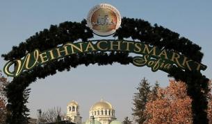 Коледно настроение на столичани създава първият немски коледен базар в София