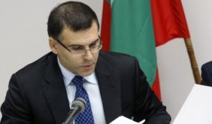 Симеон Дянков