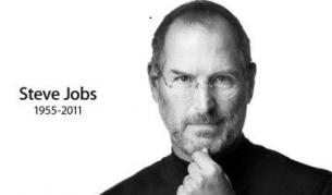 Биографията на Стив Джобс сред най-препродаваните коледни подаръци