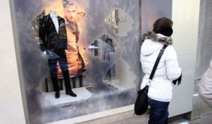 Мислим ли като харчим?