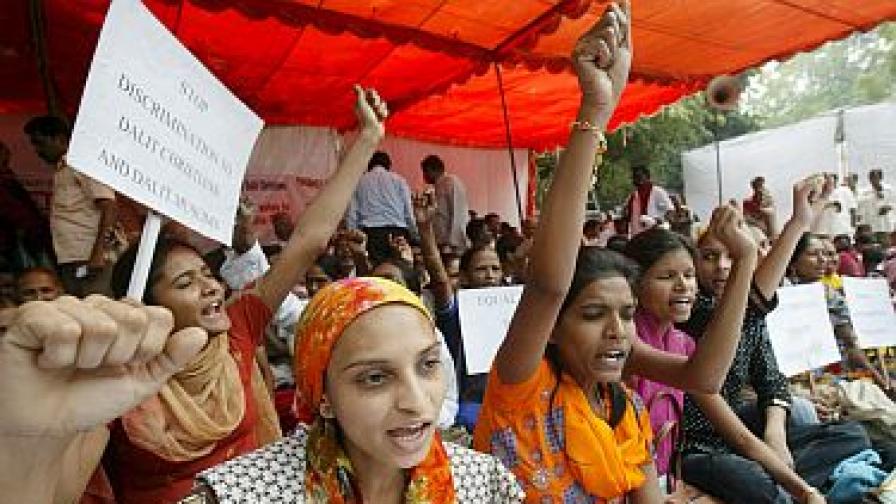 Протест на жени-далити в Делхи