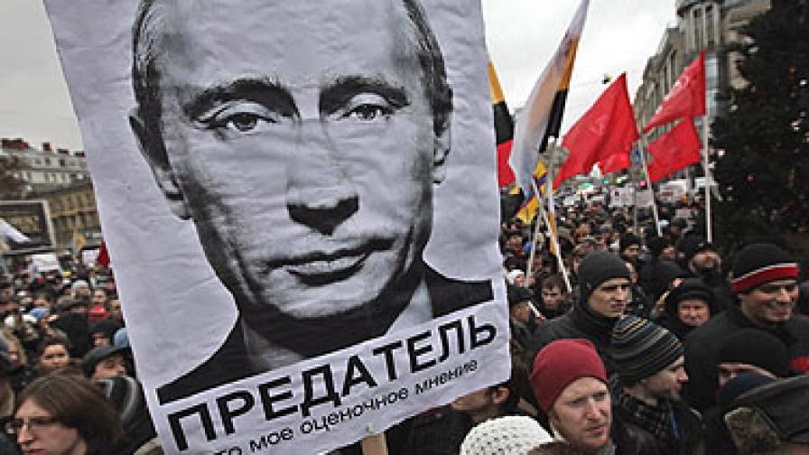 Путин за опозицията: Няма какво да говоря с тях