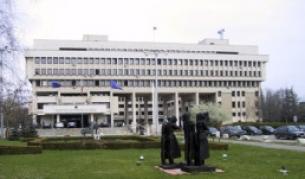 Министерство на външните работи