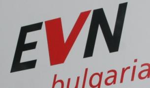 ЕВН съди 11 хил. абонати за неплатени сметки
