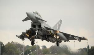 "Юрофайтър"