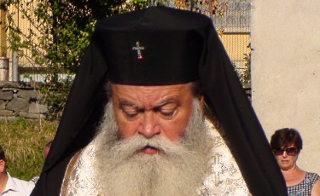  Старозагорски Митрополит Гавриил 