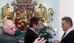 Колаж: БГНЕС