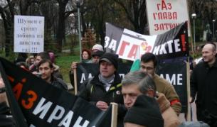 Готвят общонационален протест срещу шистовия газ