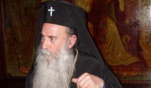 Дядо Натанаил