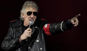 Цяла седмица с "Пинк Флойд"