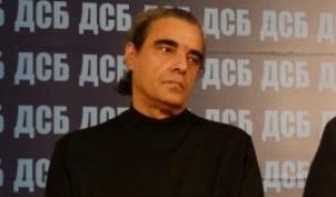 Проф. Калин Янакиев обяви декларацията на ДСБ по повод разкритията на  Комисията по досиетата за проникването на ДС в ръководните органи на религиозните общности