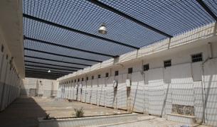 Затвора "Абу Салим" в Триполи