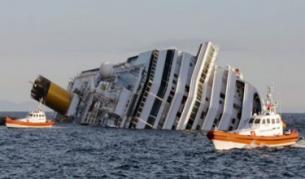 Шестима искат 460 милиона от "Коста Крочиере"