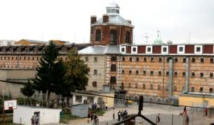 Софийският затвор