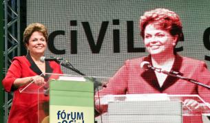 Дилма Русеф говори пред Световния социален форум