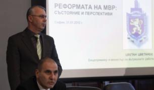 Въвежда се стандарт "абсолютна необходимост" за употребата на оръжие от полицаи