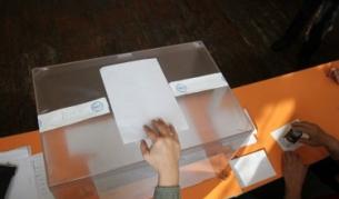 В парламента пак се скараха за изборите