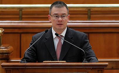 Румънският парламент одобри новото правителство на Михай Ръзван Унгуряну -  Свят | Vesti.bg