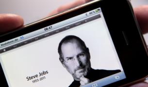 ФБР публикува досието на Стив Джобс