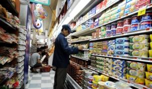 Европейските потребители остават песимисти