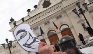 България спира ратифицирането на ACTA