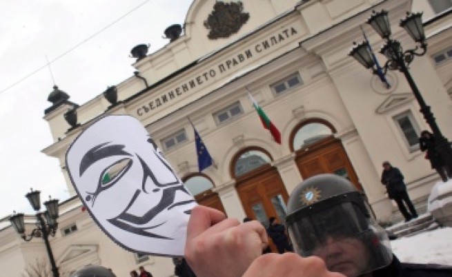 България спира ратифицирането на ACTA