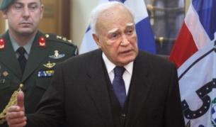 Каролос Папуляс