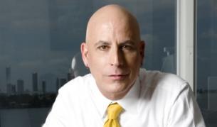 Ранди Гейдж