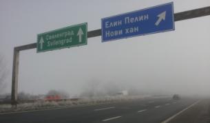 Ще отнемат книжки за минаване на червено
