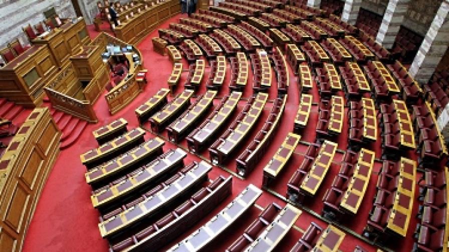 Гръцкият парламент одобри законопроекта за отписване на дълга
