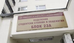 Прокуратурата поиска арест за Илко Радев за 72 часа