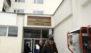 Убитият студент бил от уважавано учителско семейство