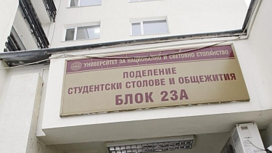 Цветанов: 0% алкохол в кръвта на обвинения за убийството в Студентски град