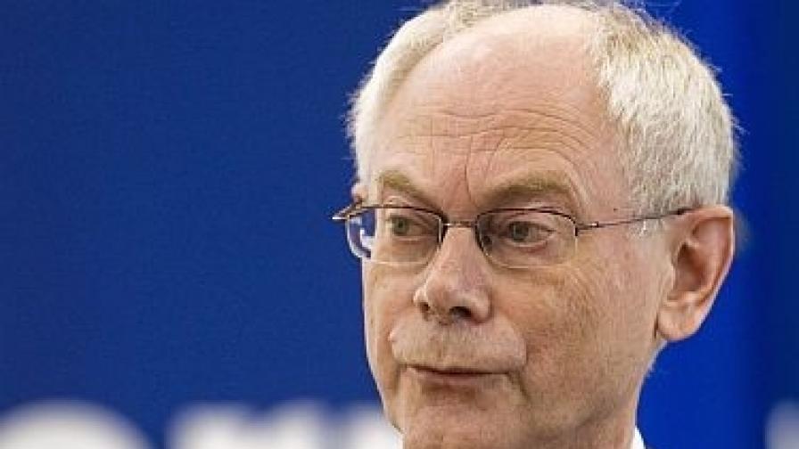 Херман ван Ромпой остава председател на Европейския съвет