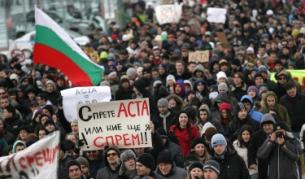 Протестът срещу ACTA в София, на който се събраха няколко хиляди души