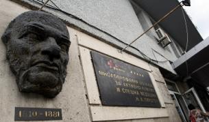 Повреден апарат е причина за смъртта на младата жена в "Пирогов"