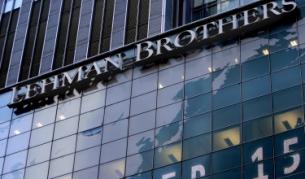 "Леман брадърс" излезе от фалит, ще се разплаща