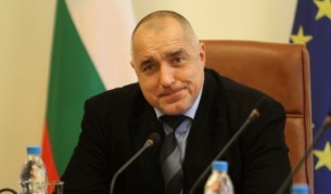 Борисов на заседание на Министерския съвет