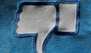 Да се запознаеш с жената на съпруга си