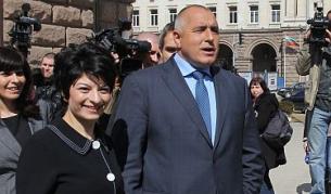 Десислава Атанасова с премиера Бойко Борисов