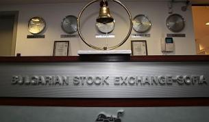 Държавата ще продава своя дял във Фондовата борса и в Централния депозитар