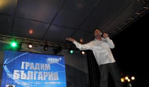 Цветан Цветанов: Не спекулирайте с Веселин Маринов