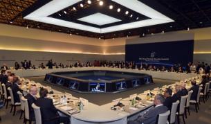 Работна вечеря на срещата в Сеул