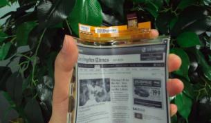 Обещават революция в е-книгите